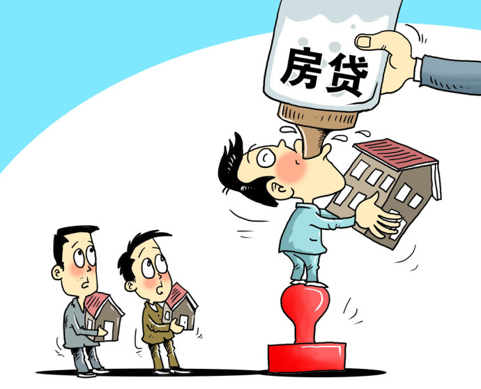 北京借钱急用